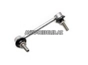 Li 9 1.5L sol ön tənzimləyici lingi